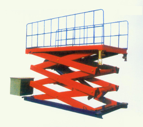 剪叉式升降平臺